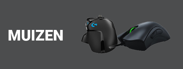 Info banner over computer muizen